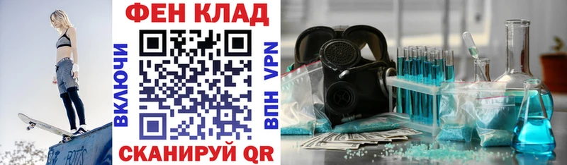 АМФ Premium Бутурлиновка