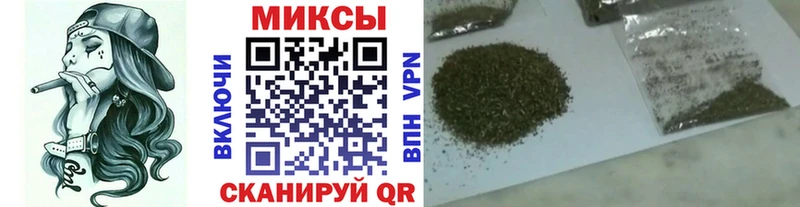 БУТИРАТ бутик  Бутурлиновка 