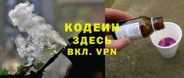 мет Белокуриха