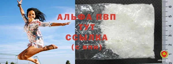мет Белокуриха