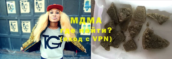 мет Белокуриха