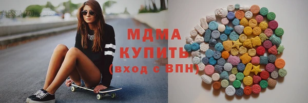 мет Белокуриха