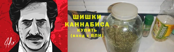 марихуана Беломорск