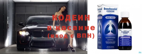 бутират Белоозёрский