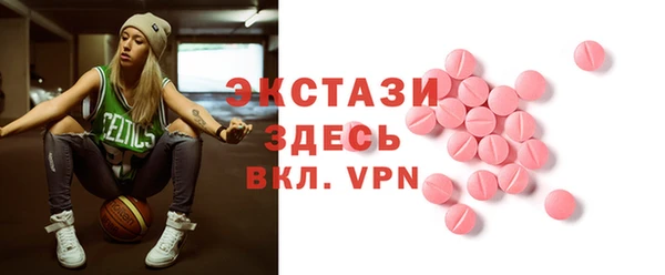 мет Белокуриха
