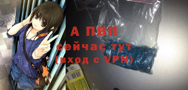 мет Белокуриха