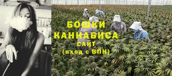ECSTASY Слюдянка