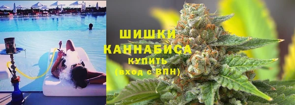 марихуана Беломорск