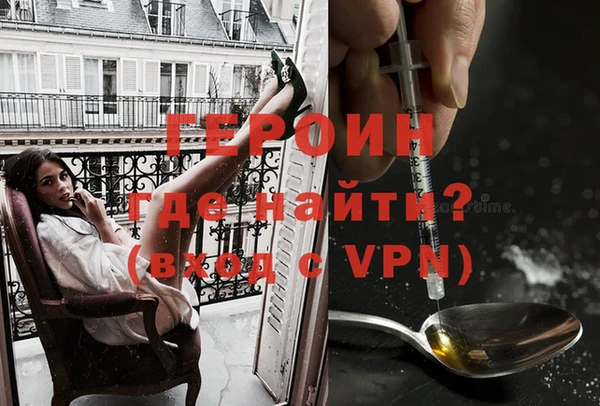 бутират Белоозёрский