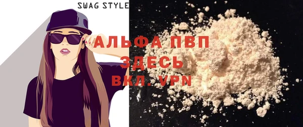 ECSTASY Слюдянка