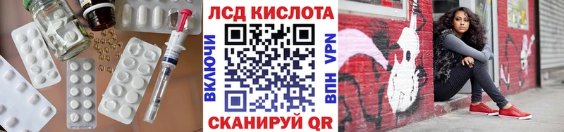 купить наркотики сайты  мега ONION  Лсд 25 экстази ecstasy  Бутурлиновка 
