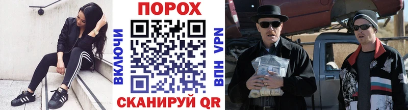 Метамфетамин Декстрометамфетамин 99.9% ОМГ ОМГ ссылки Бутурлиновка