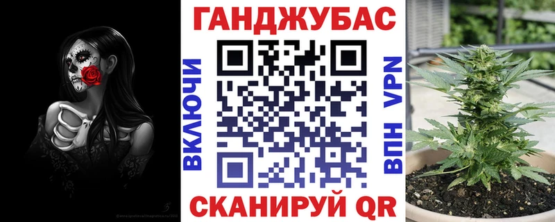 omg   Бутурлиновка  Шишки марихуана OG Kush 